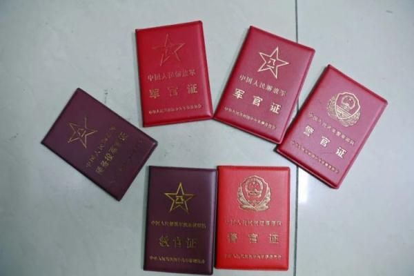 永盈游戏